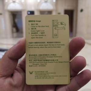 vienna hotel lock rfid key card