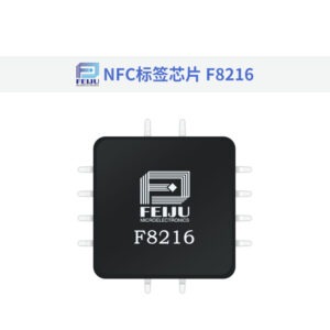 custom nfc card 13.56mhz high frequency f8216 rfid smart card