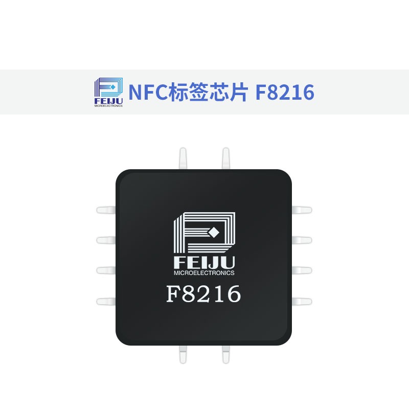 custom nfc card 13.56mhz high frequency f8216 rfid smart card custom nfc card 13.56mhz high frequency f8216 rfid smart card