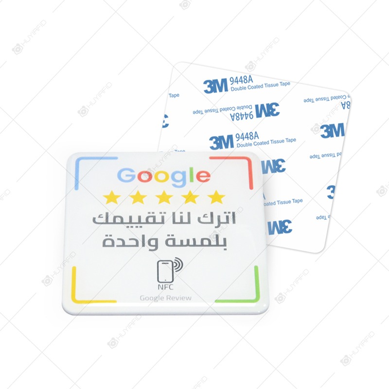 nfc plaque 02 nfc plaque 02