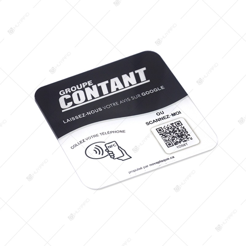 nfc plate 15 nfc plate 15