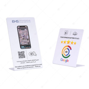 Home nfc stand 03